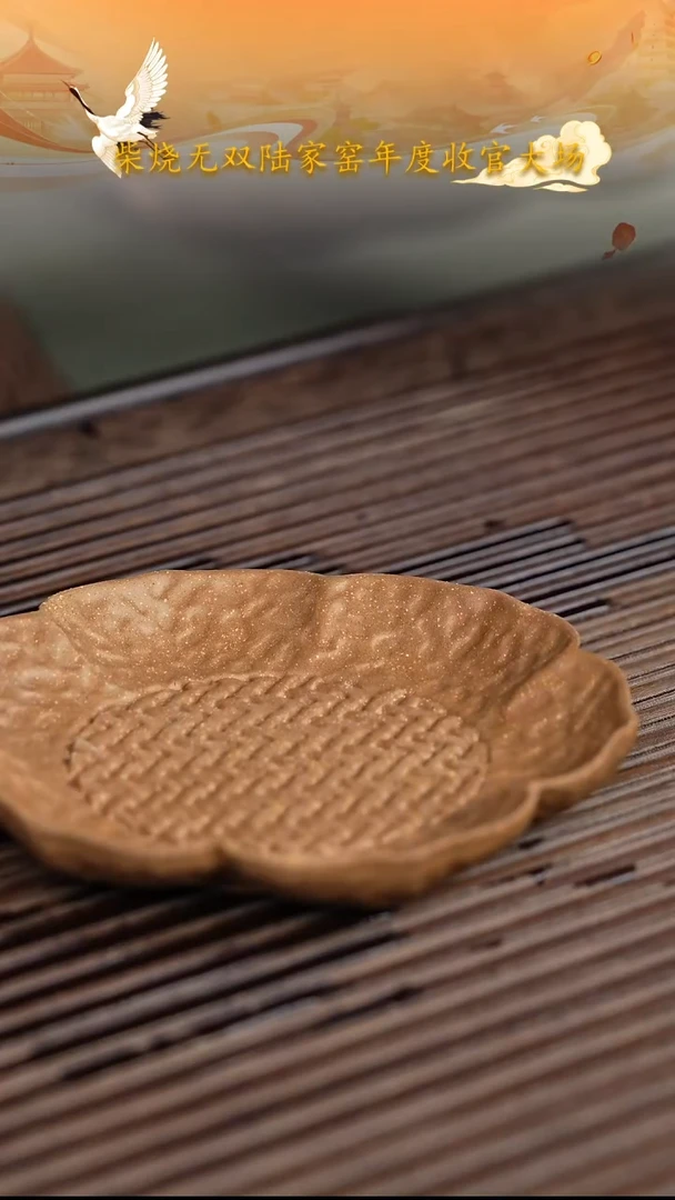 茶杯紫砂宜兴紫砂007