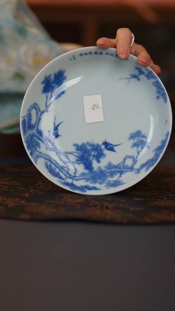 九本造物 九本造物