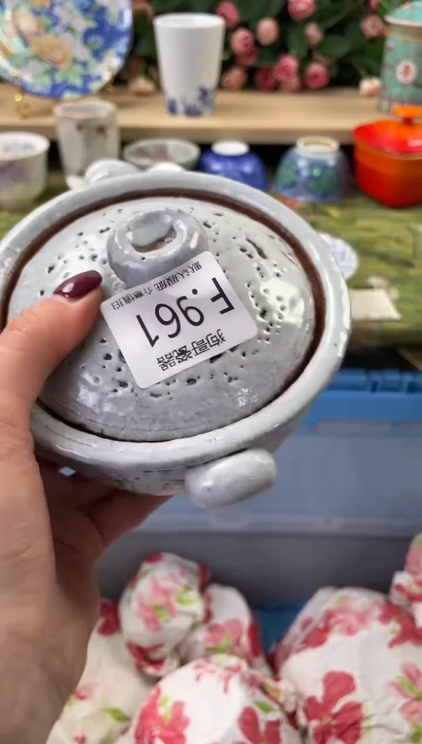 瓷片林**沙961闪购库存默认一件默认微瑕慎拍