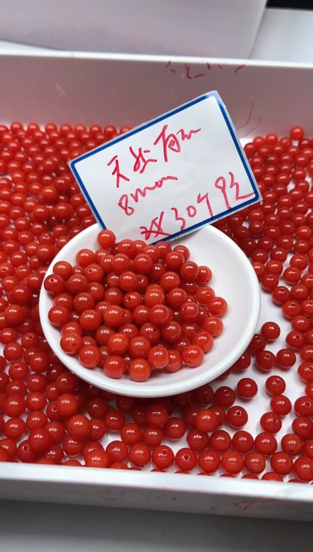 南红玛瑙散珠未镶嵌L436 柿子南红8mm30个9元