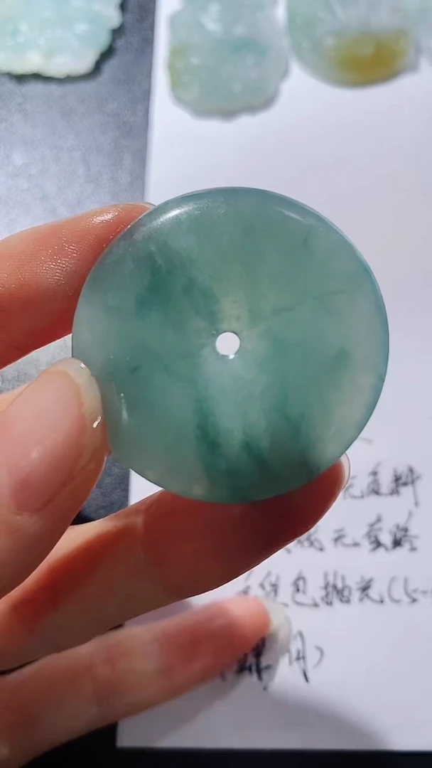 未镶嵌定制翡翠231231581231