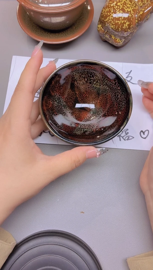 茶盏104全品