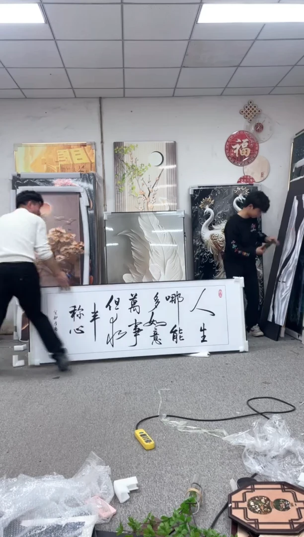 高货清场 微瑕介意勿拍  70*210