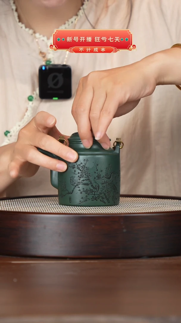 茶壶紫砂宜兴紫砂壶h11376