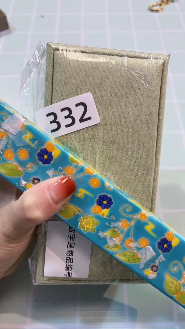 【闪购商品】瓷片陶茶666文玩周边多人