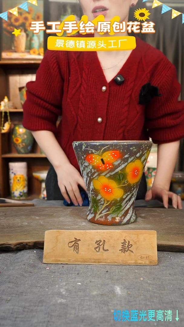 陶瓷28-77 口径18高度20 1-2误差 微瑕