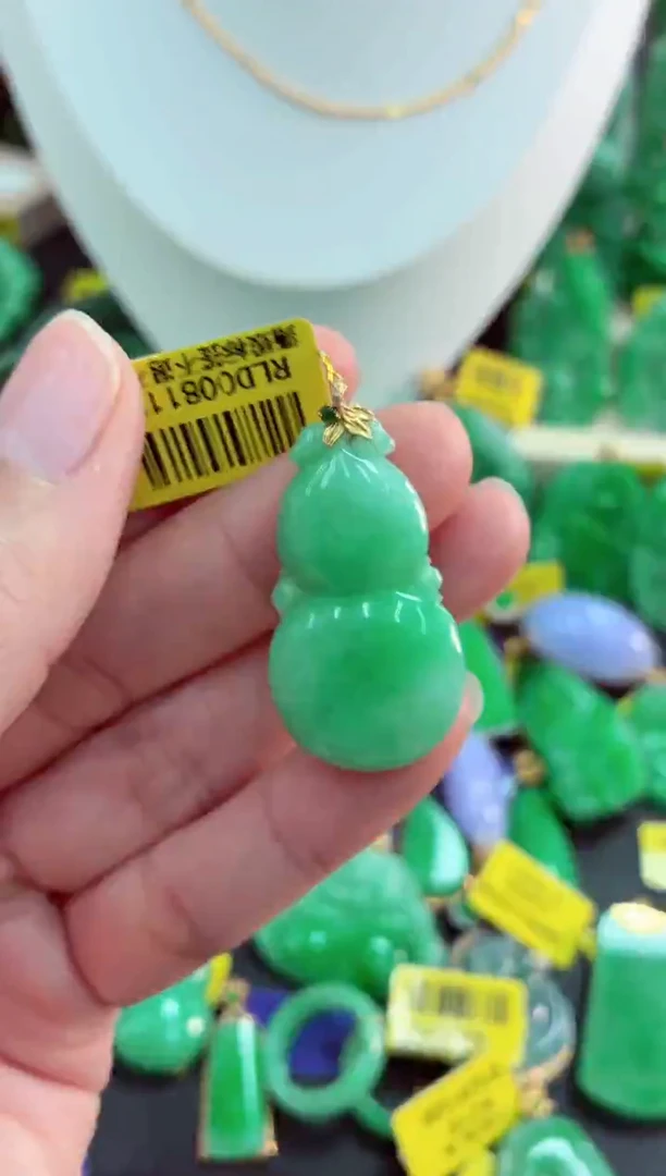 吊坠(不含链)18K金镶嵌翡翠天然缅甸翡翠A货