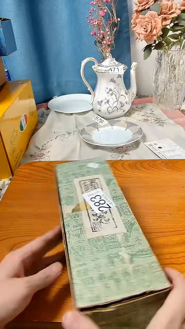 瓷器咕*鸡小淼海外陶瓷工艺品