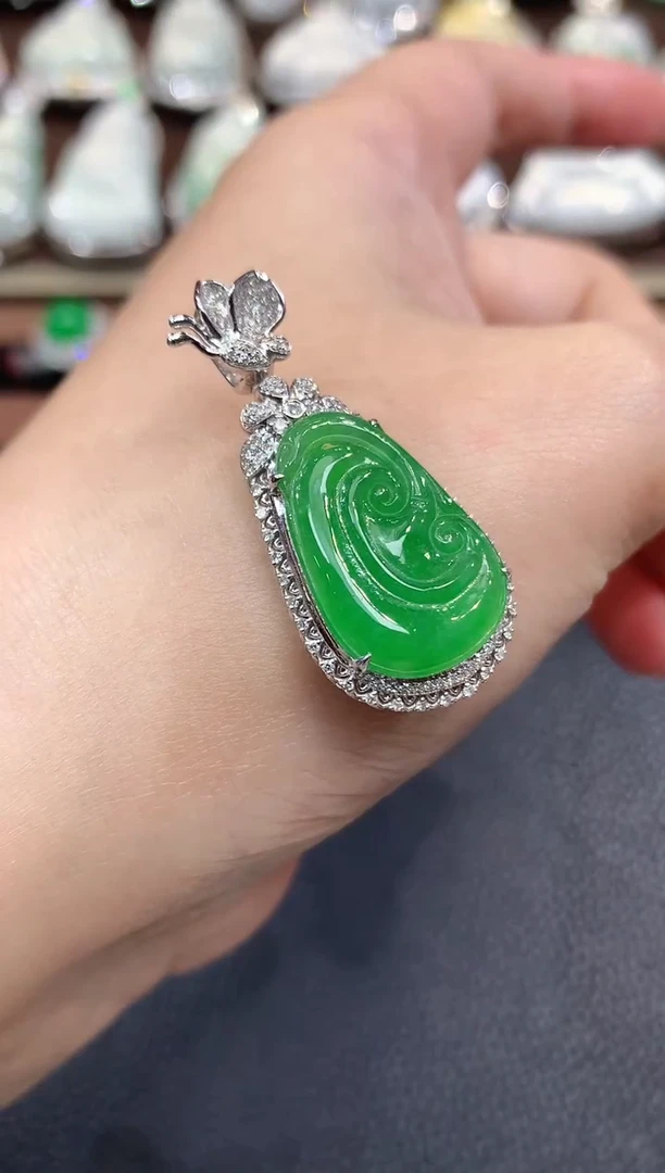 吊坠(不含链)18K金镶嵌翡翠C63