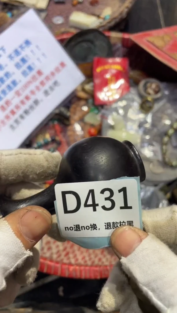 瓷片表妹直播链接火爆火爆