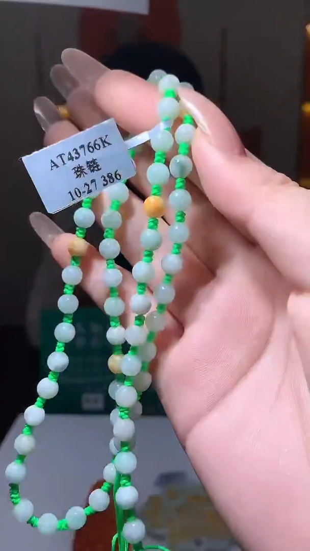 颈饰未镶嵌翡翠S-@@BSGH122141多样性发一