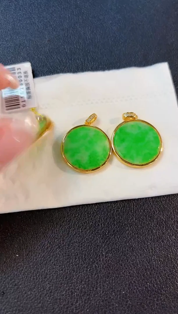 翡翠未镶嵌颈饰0033缅料A货/多样性发货/一件