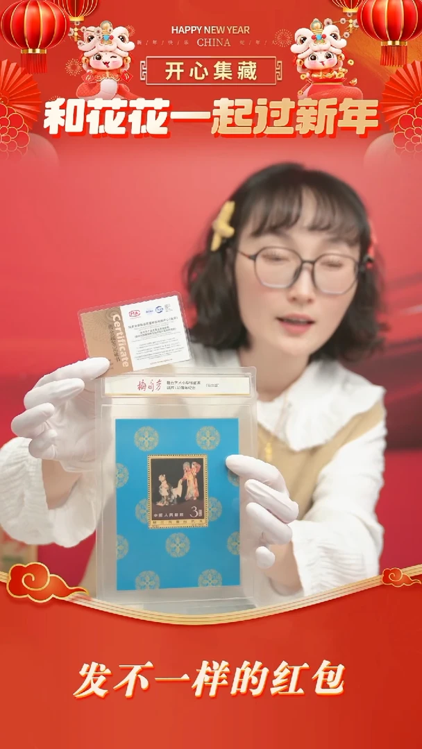 【闪购商品】梅兰芳舞台艺术小型