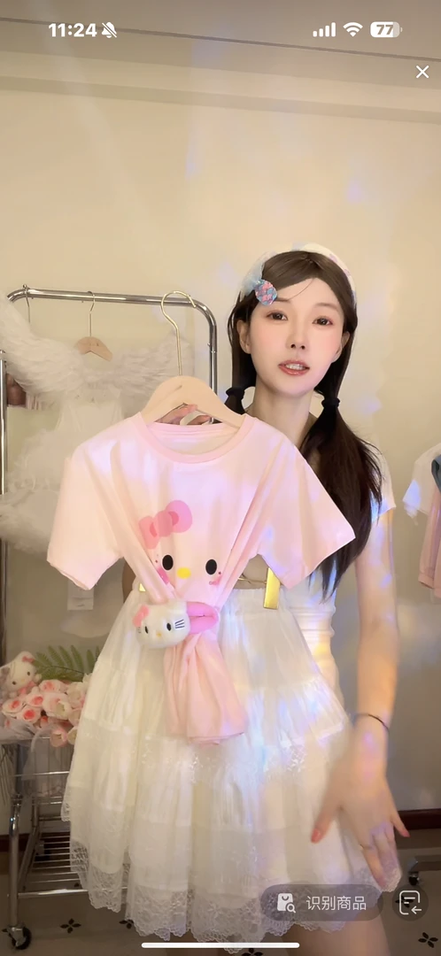 粉萌凯蒂甜心俏皮短袖T袖