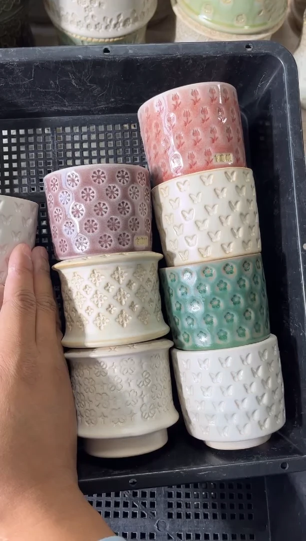 七里烧默认瑕12-14-007-7个