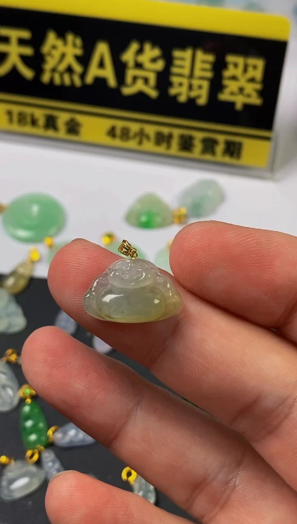 翡翠18K金镶嵌颈饰天然A货翡翠