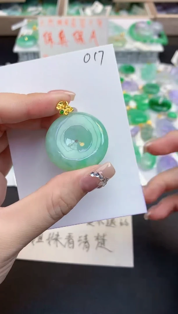 颈饰未镶嵌翡翠天然缅甸a货翡翠