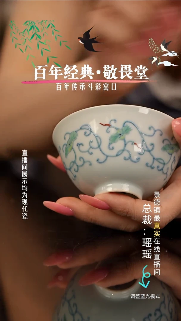 瓷瓷瓷瓷瓷瓷瓷瓷