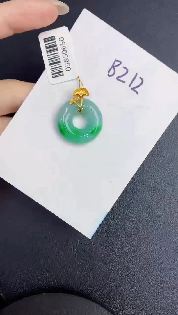 翡翠18K金镶嵌颈饰缅甸天然翡翠A货