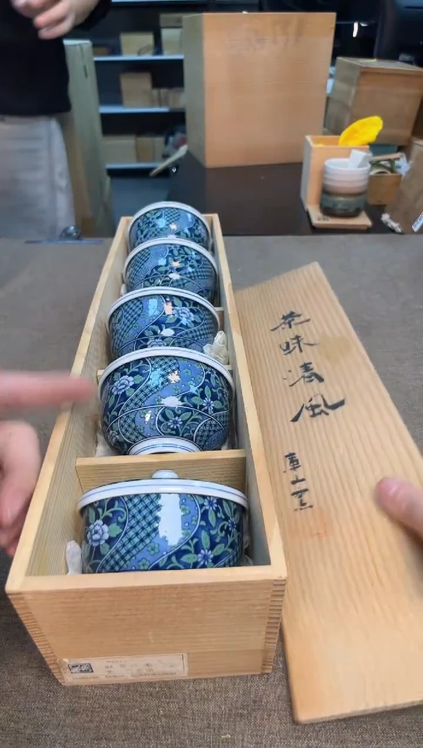 茶宠瓷器茶具套装