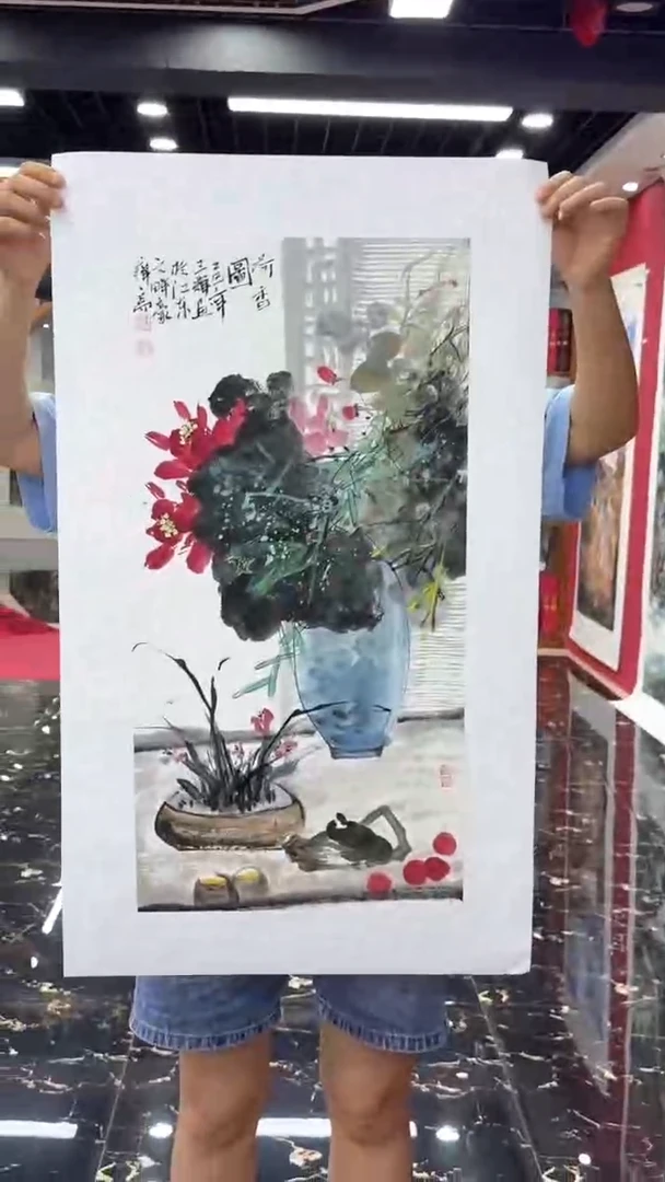 国画国画绘画山水花鸟