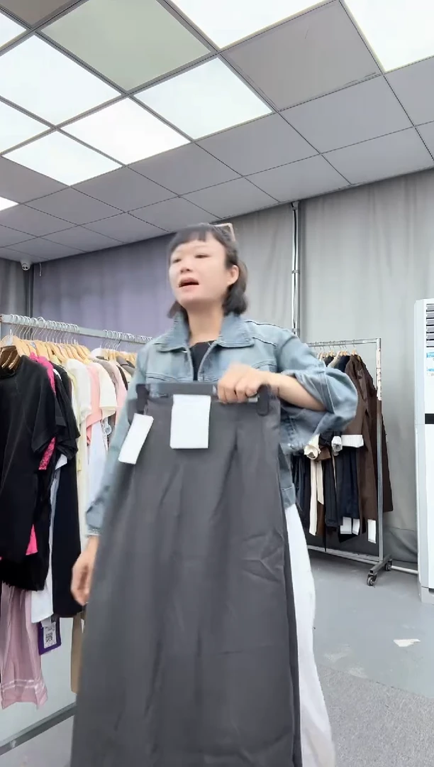 大哥家漂亮衣服漂亮款式