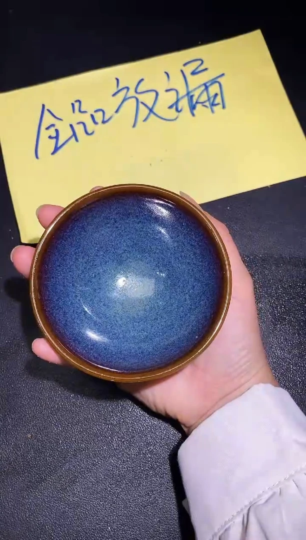 茶盏72