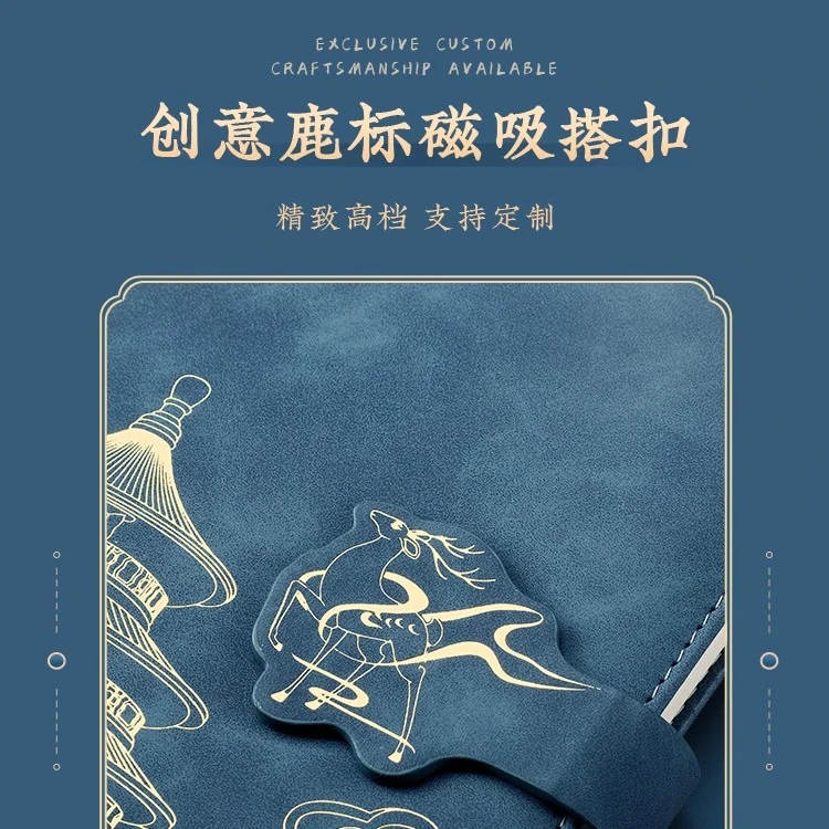 笔记本礼盒套装定制可印logo国潮a5高颜值成人刻字礼物礼品