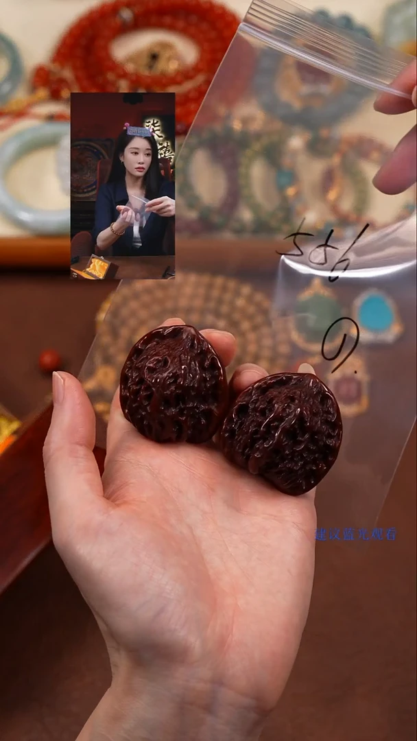 文玩核桃把件刘****）柒禧文玩回血好物