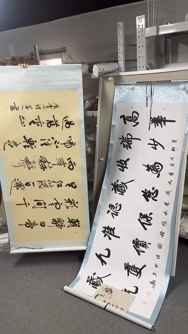 国画坤藏文化 011