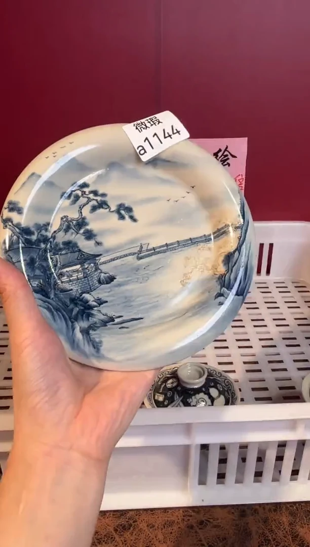 陶瓷景德镇手工手绘微瑕a1144