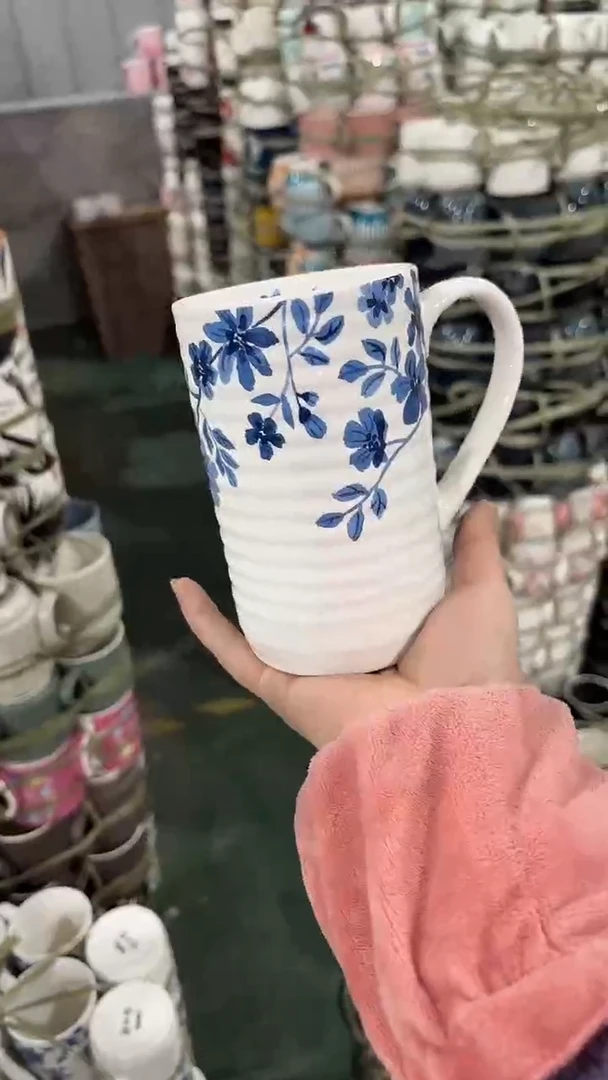 【闪购商品】家湖高温陶瓷杯 微瑕 两个
