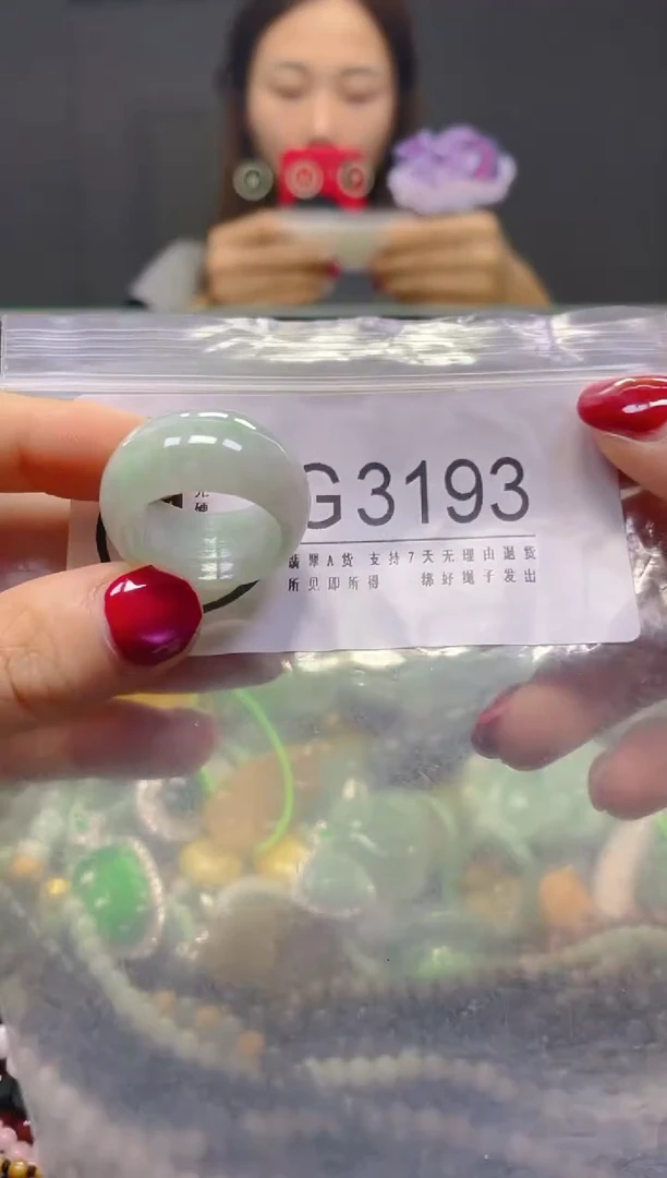 颈饰未镶嵌翡翠20.3MM/G/翡翠A货，一件也是批发价