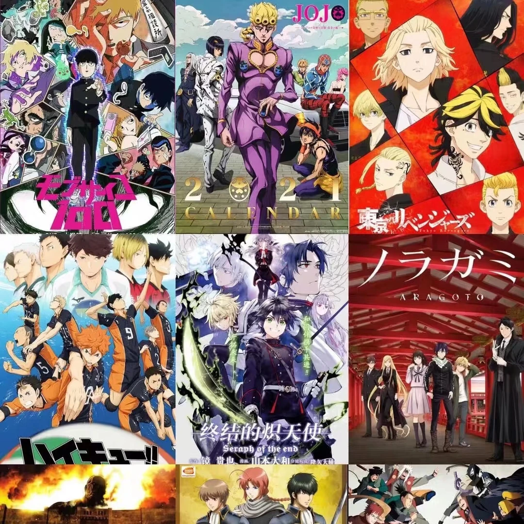 【福福】日谷/日谷国现芙莉莲银魂十日终焉不良人吧唧小卡拍一拆二