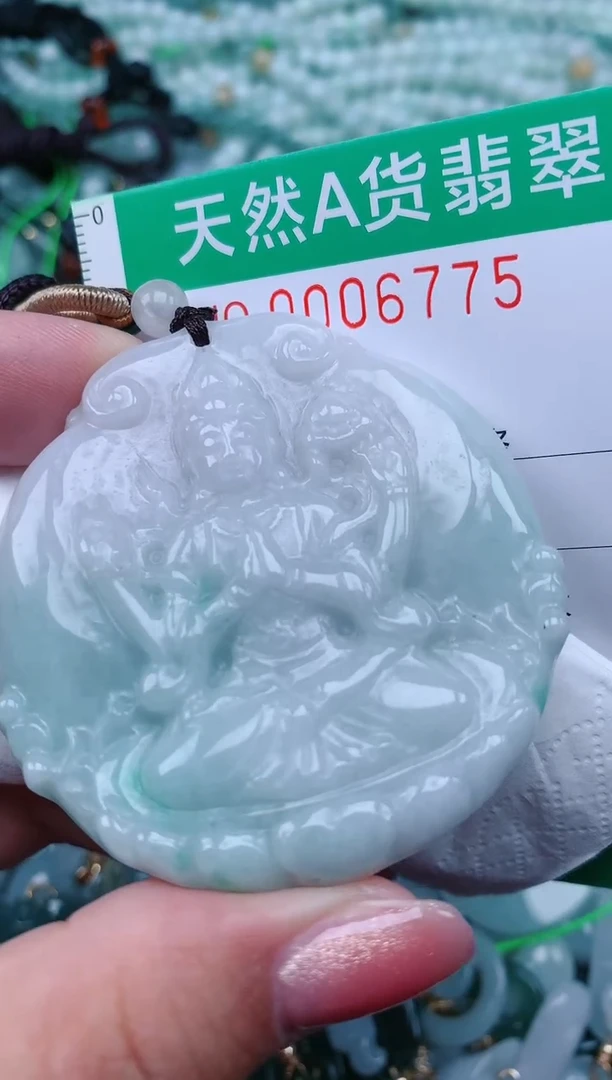 【闪购商品】翡翠颈饰未镶嵌.0006775