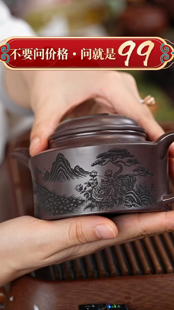 茶壶紫砂宜兴紫砂