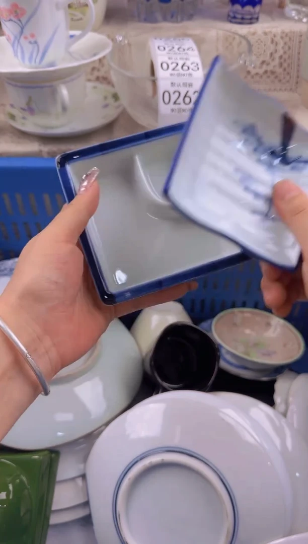 262默认微瑕，满20元包邮1