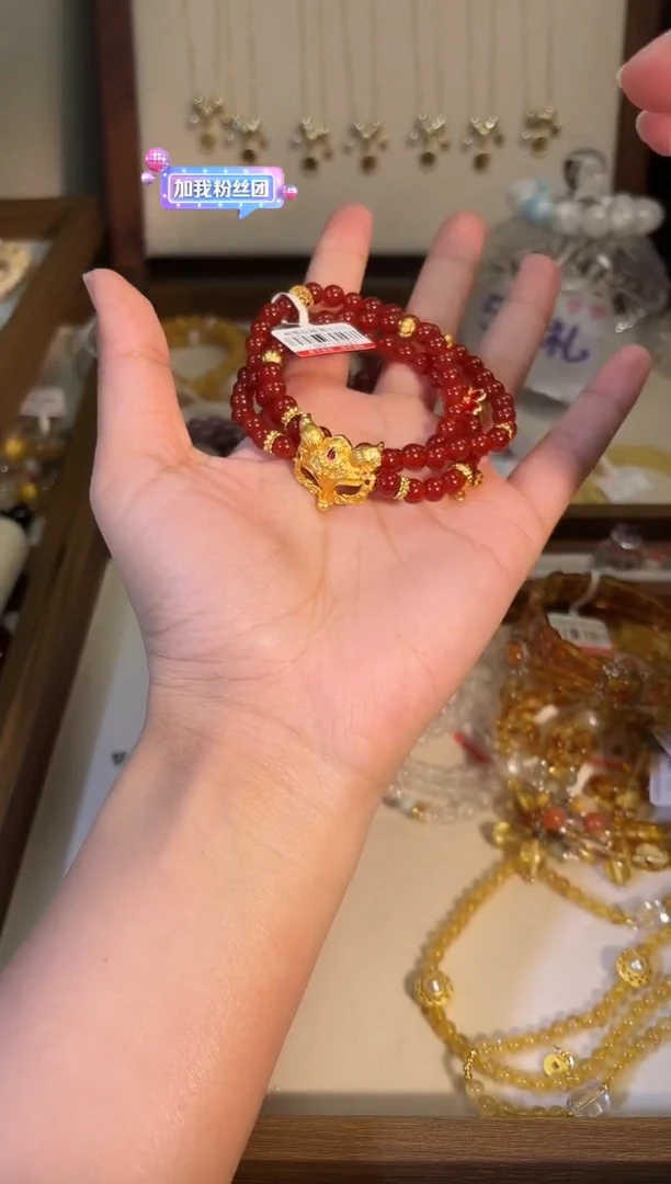 未镶嵌手串玛瑙/玉髓g311多样性发货一件