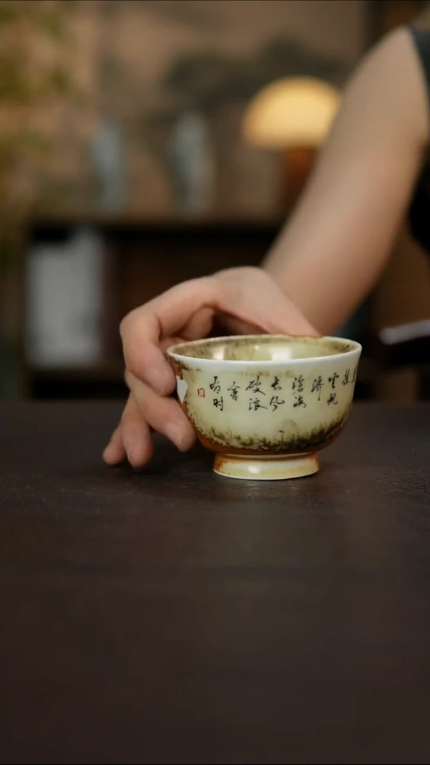 杯景德镇陶瓷杯碗柴烧多人