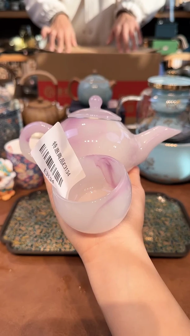 【闪购商品】不带茶盘不带礼盒@@e3134