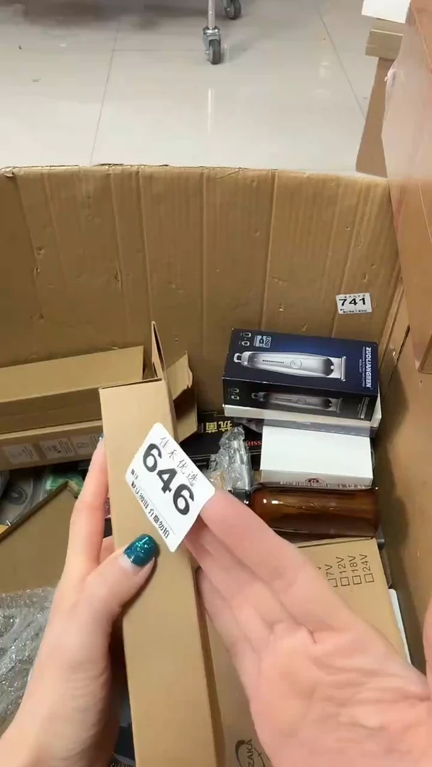 罐兜***儿瓷器瓷器瓷器瓷器杂货