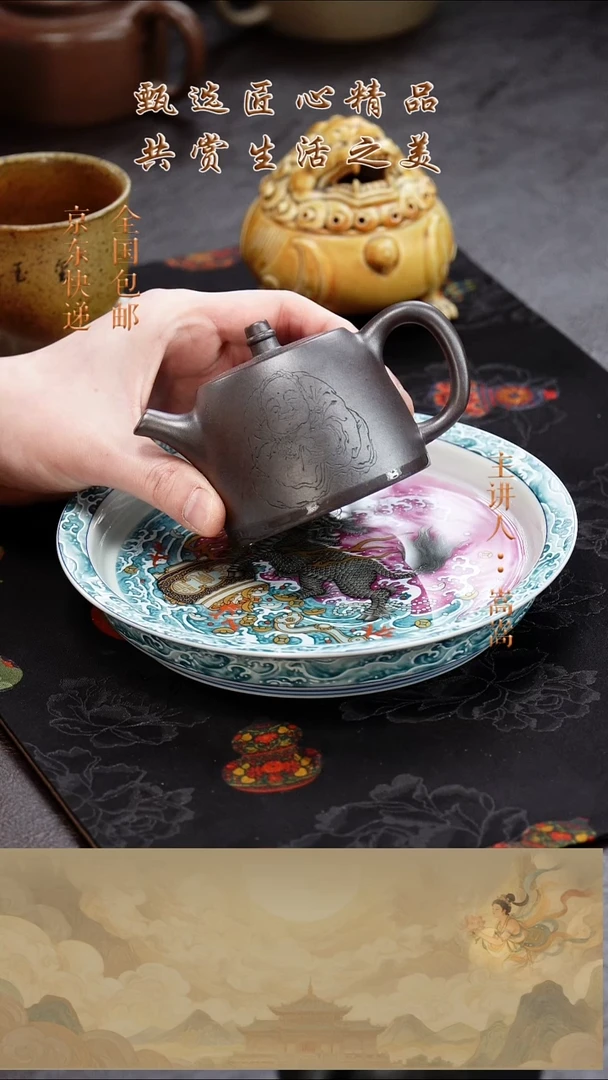 茶壶紫砂茶壶024