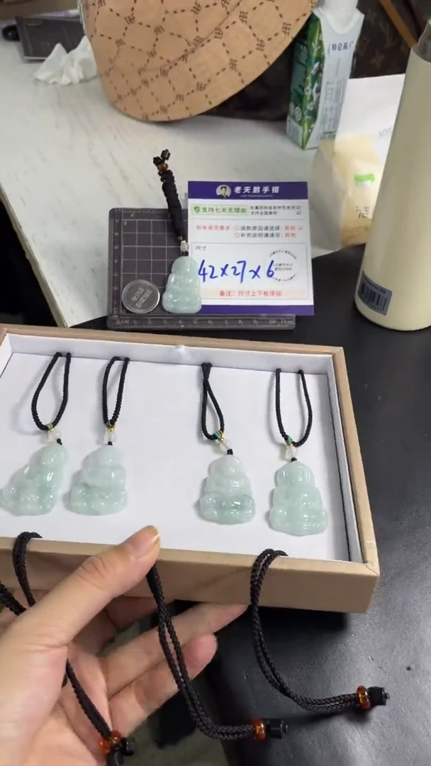翡翠未镶嵌颈饰观音配绳4/多样性发其一CP