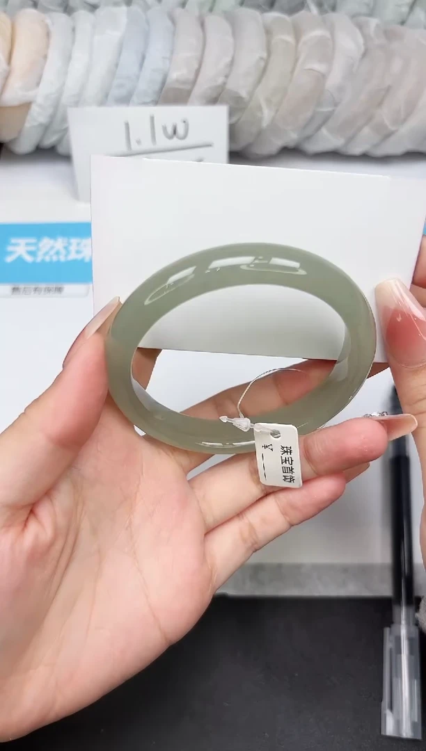 石英质玉手镯未镶嵌46-60.5