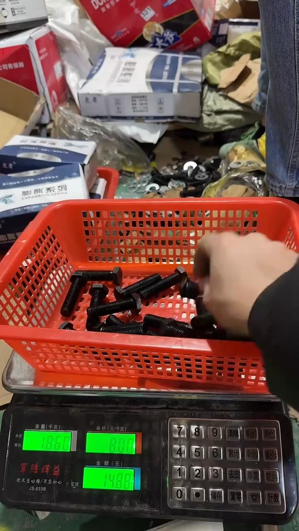 看清下单不退不换330