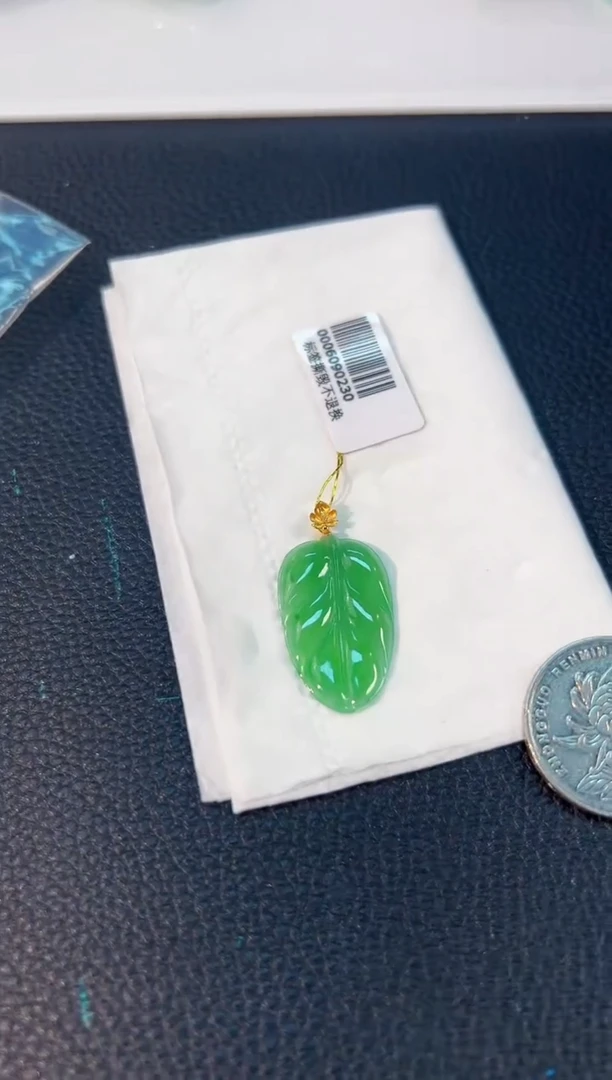 颈饰18K金镶嵌翡翠 缅料A货/支持复检/一件