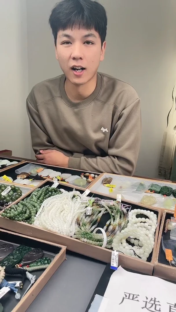 颈饰未镶嵌和田玉马**财XT11.9多样性拍一发一5