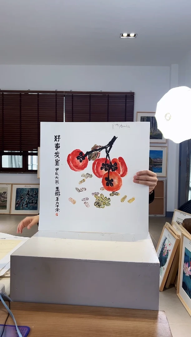 【闪购商品】版画限量亲签盖章版画S