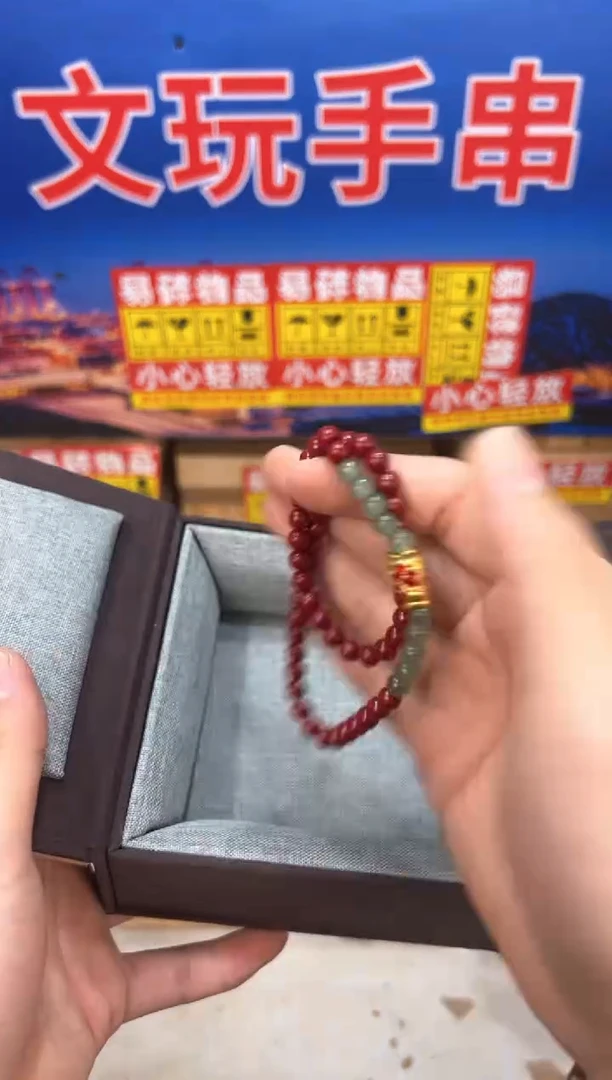 金龙鱼双圈（无礼盒）@@SP363