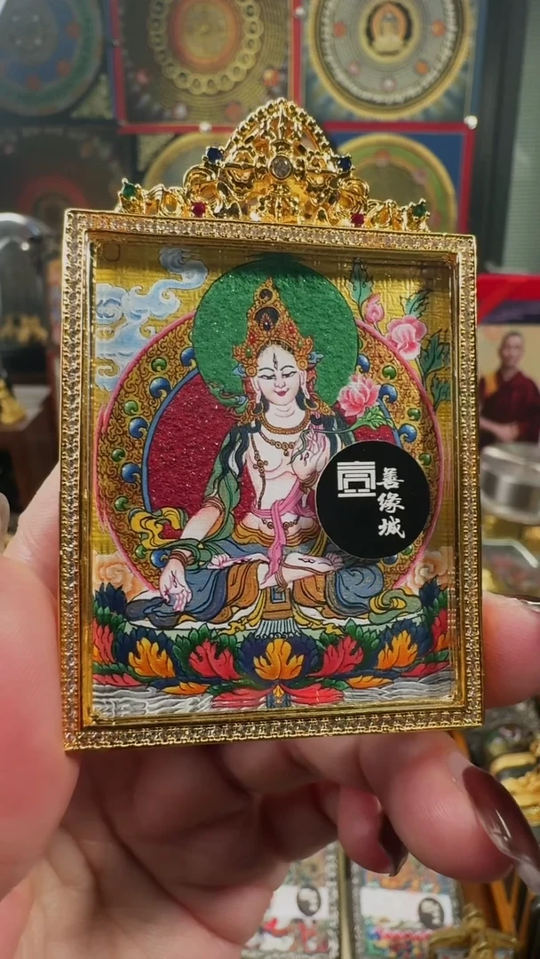 吊坠 壹善缘城手绘唐卡白度